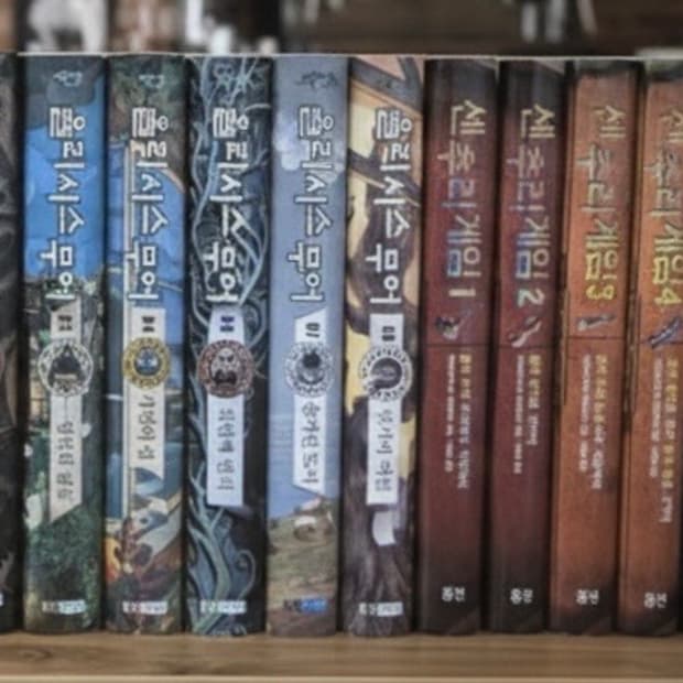 율리시스 무어 + 센추리 게임 시리즈 전권 판매합니다