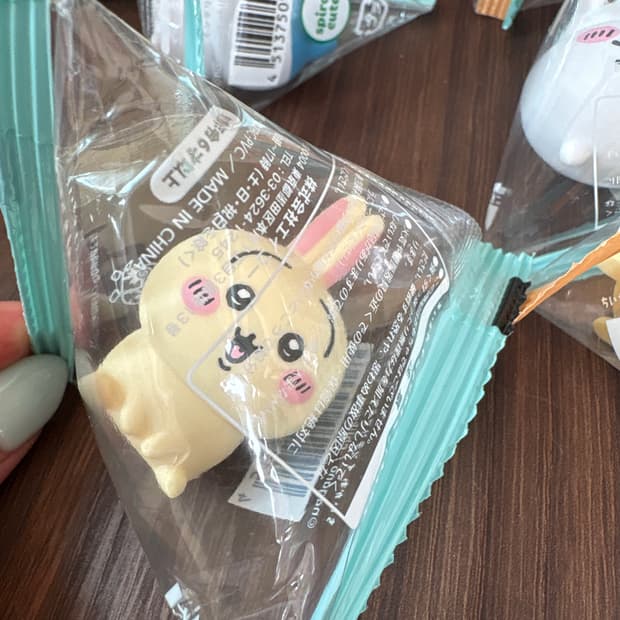 우사기 미니피규어
