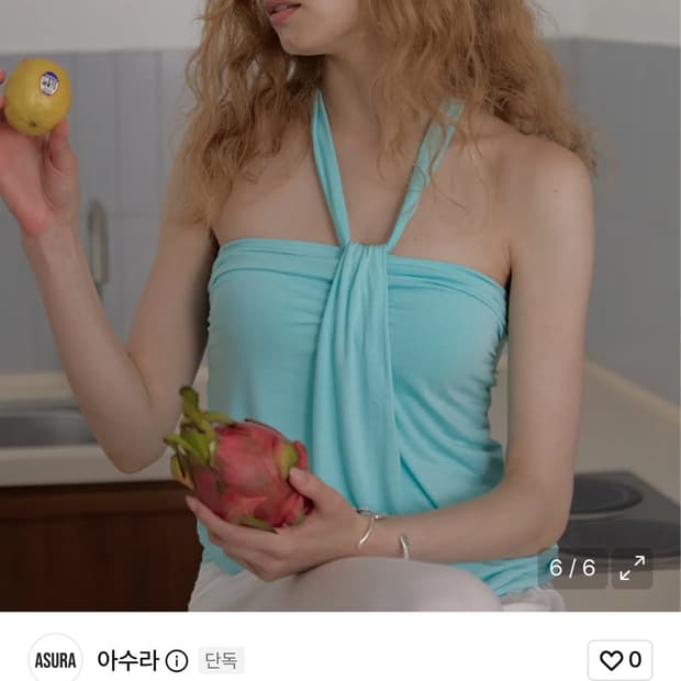 아수라 TWIST HALTER TOP (MINT) / 정가 89,000