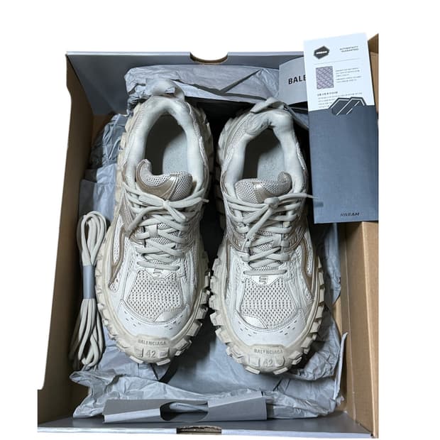 42) 발렌시아가 디펜더 베이지
