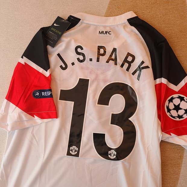 맨유 박지성 유니폼