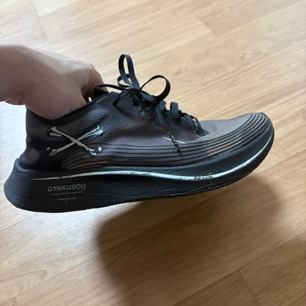 (42)나이키 언더커버 갸쿠소우 런닝화