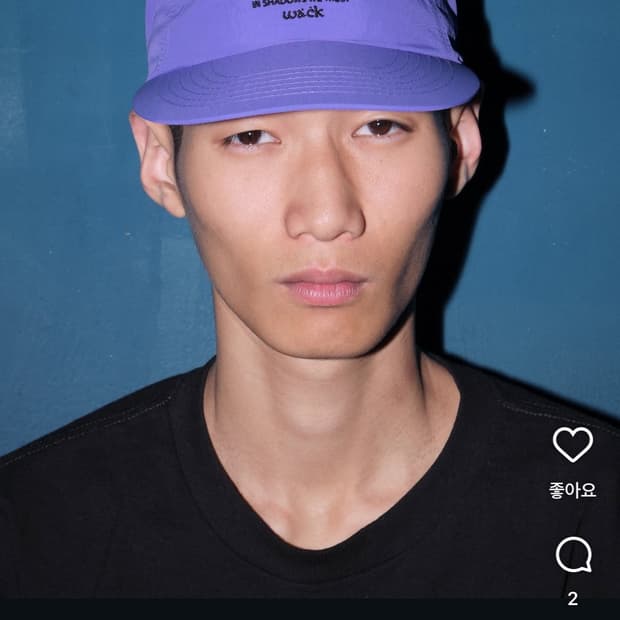 웩 서울 모자 구매합니다 