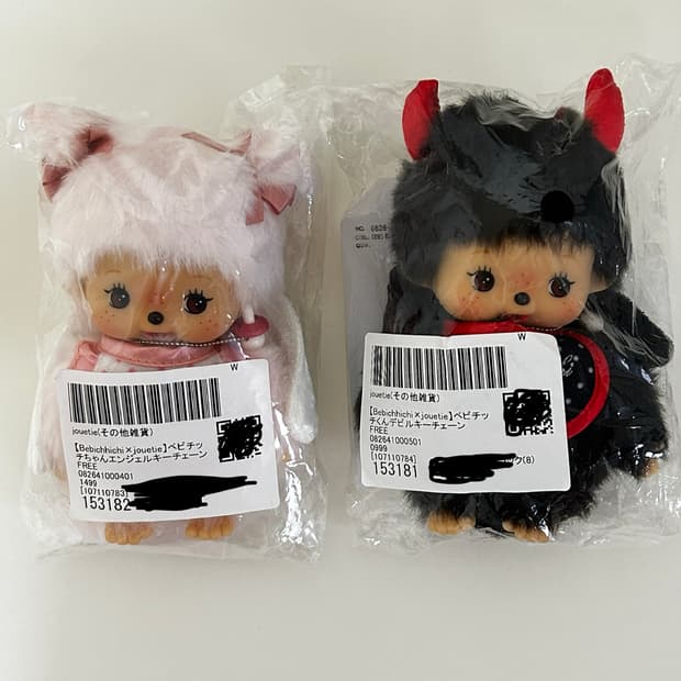 쥬에띠 엔젤&데빌 베비치치 세트