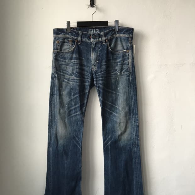 edwin washing denim pants