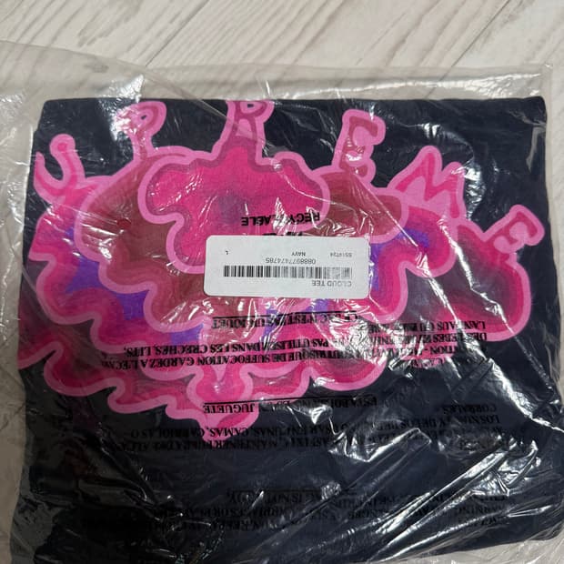 슈프림 클라우드 티