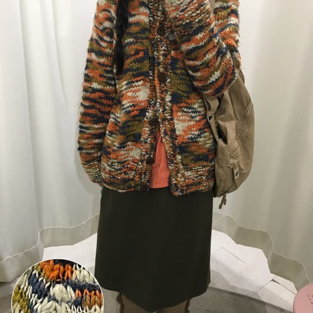 faire jou jou cardigan