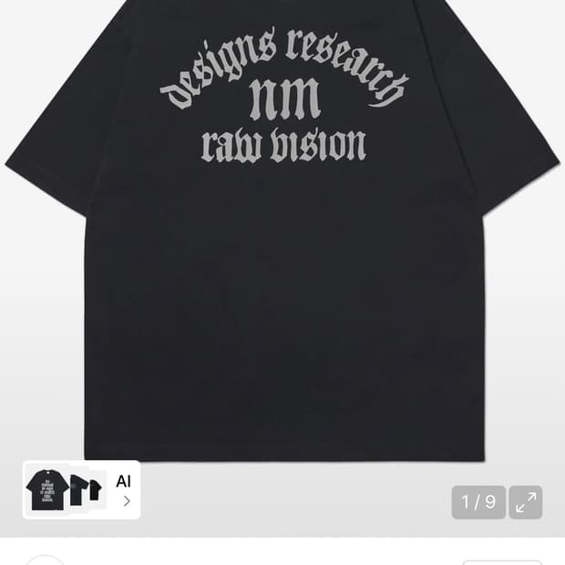 NOMANUAL R.V ARCH LOGO T-SHIRT black