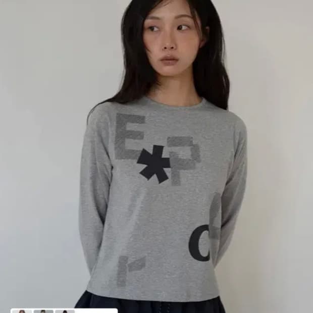 새상품 ) 온스카 레터링 긴팔티셔츠 EXPLORER