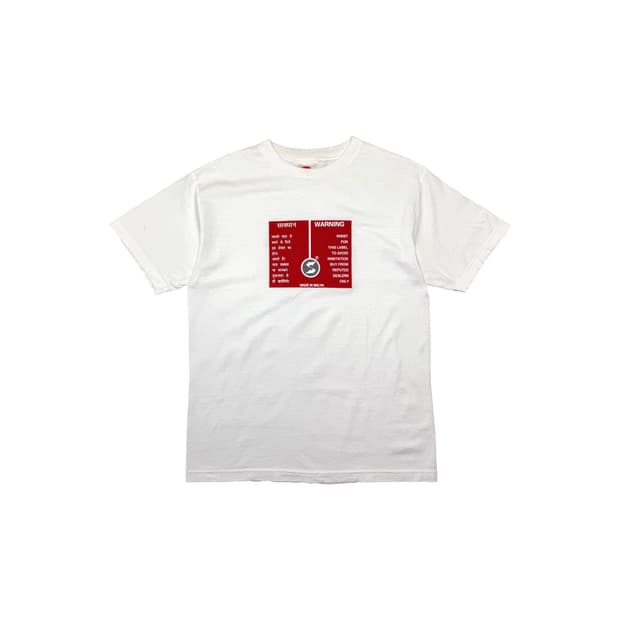 00’s 서브웨어 티셔츠