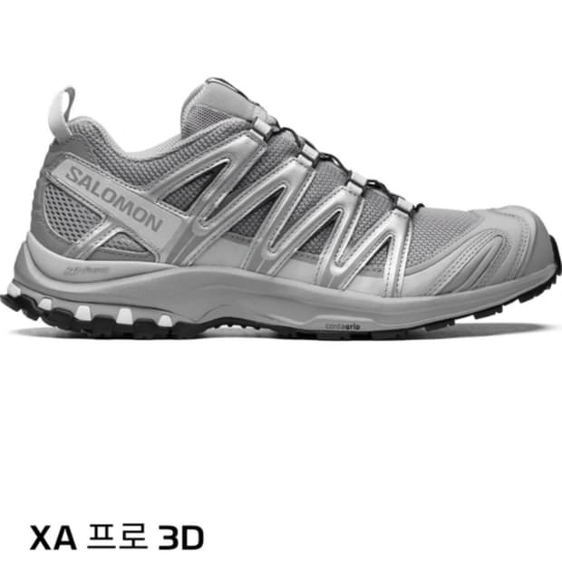 살로몬 XA pro 3D 250사이즈