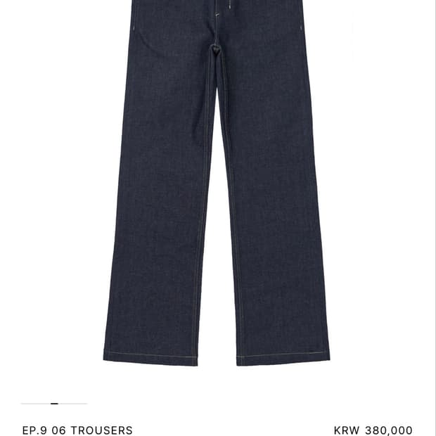 Xlim EP.9 06 TROUSERS 엑슬림 (M) no