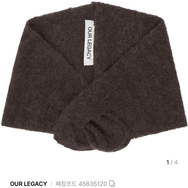 Our legacy 미니어쳐 스카프