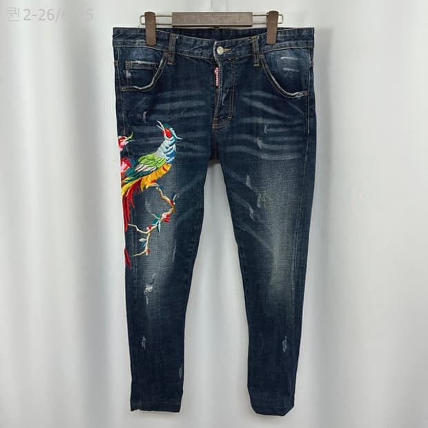 디스퀘어드2 남자 청바지 데님팬츠 50 (34인치정도)