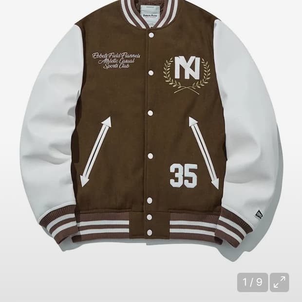 이벳필드 바시티 자켓 m