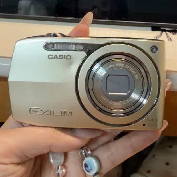 디카 카시오 엑슬림 z2300 디지털카메라