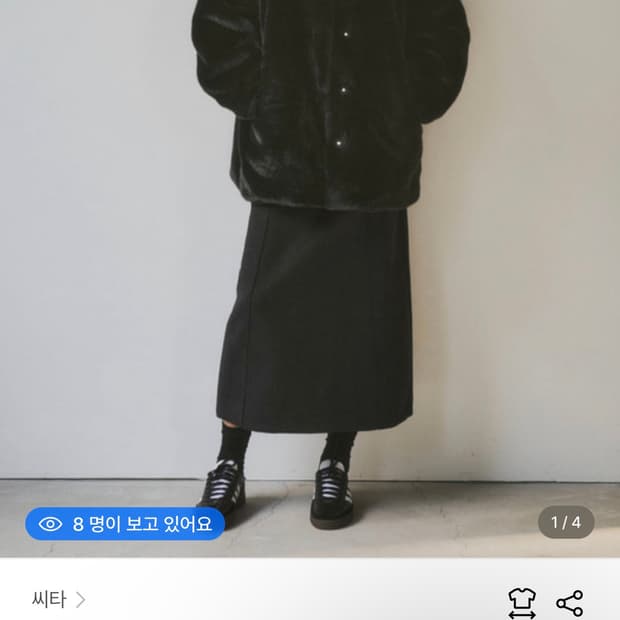 씨타 퍼자켓(블랙)