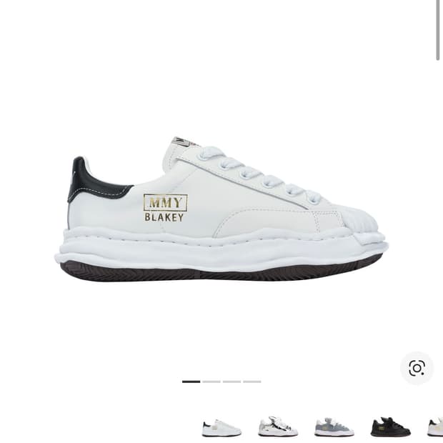 <풀박스> 메종 미하라 야스히로 블레이키  화이트 EU37