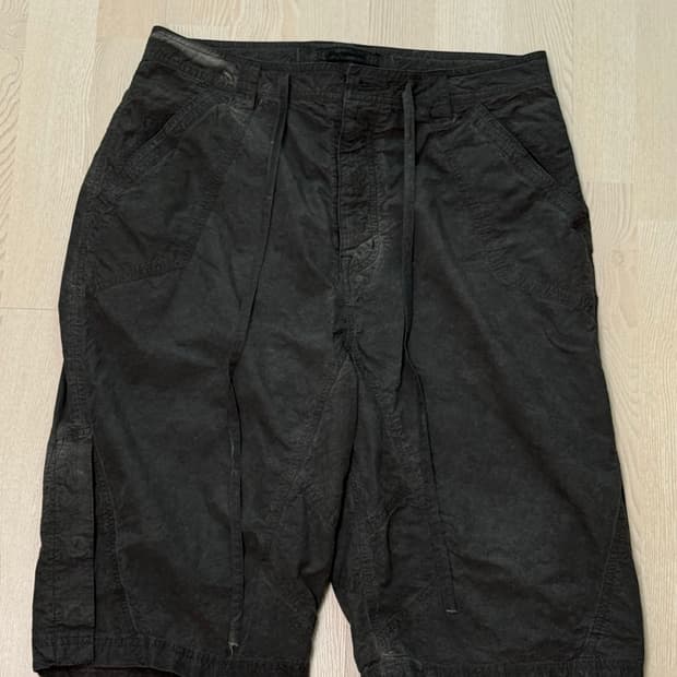 blackmerle split short