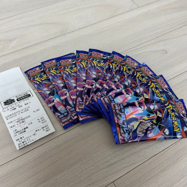 포켓몬 카드 일판 일본판 닌자스피너 카드팩 10봉