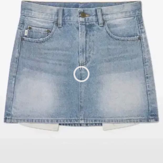 글로니 청치마 glowny the kai skirt 더 카이 스커트