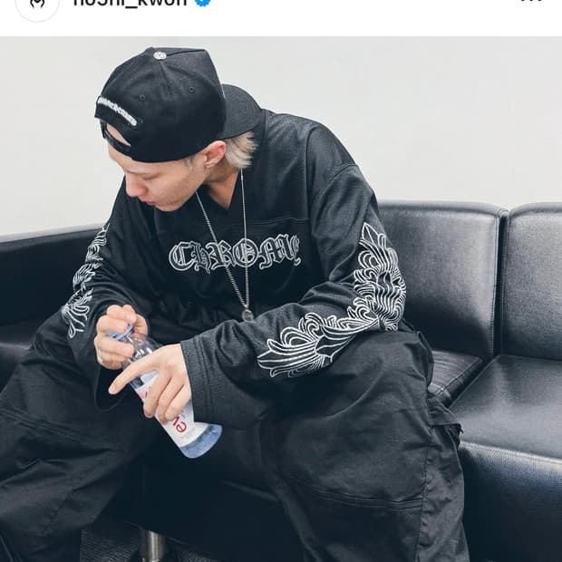 크롬하츠 메쉬 웜업 롱슬리브 져지 L 새상품