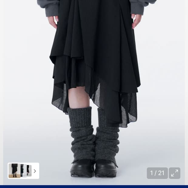 미세키서울 언발란스 레이어드 스커트 2사이즈