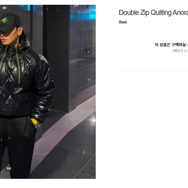 라피나토 아노락 패딩 52