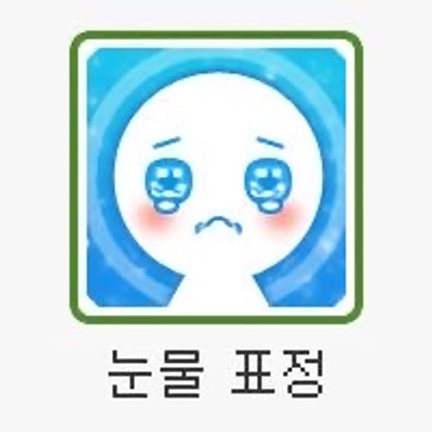대리구해요 코이세이오 대리