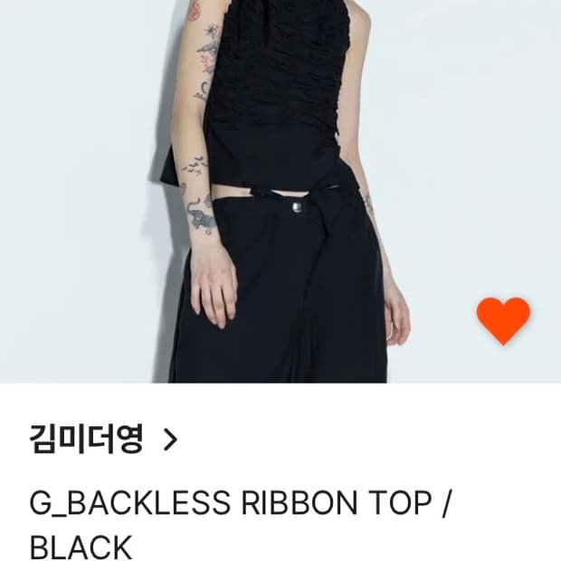 김미더영 백리스 리본 탑 블랙