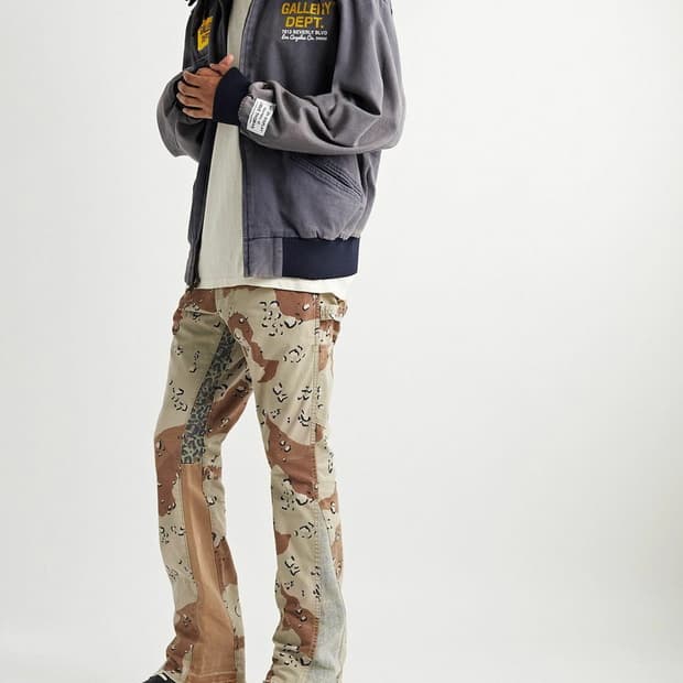 갤러리디파트먼트 카모 팬츠