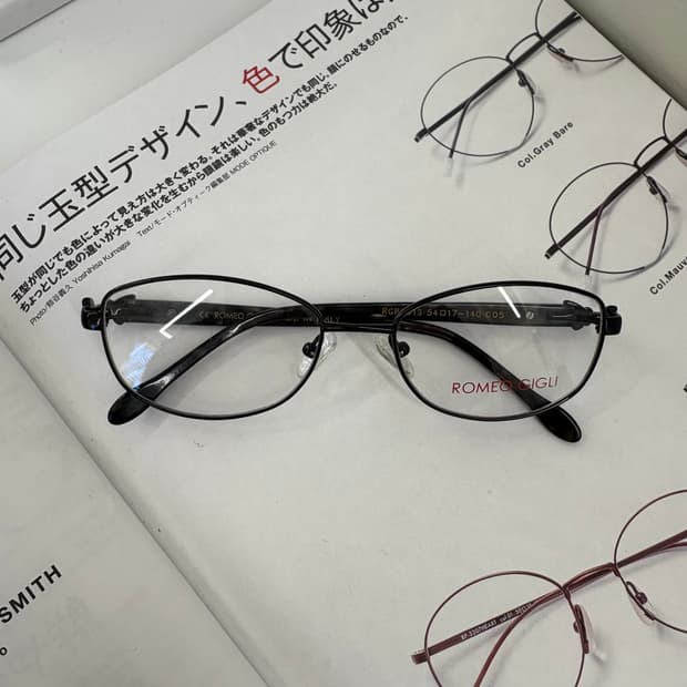 ROMEO GIGLI 블랙 메탈 빈티지 안경