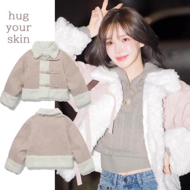 허그유어스킨 시어링 퍼 자켓 무스탕 웬디 무스탕 애쉬 핑크