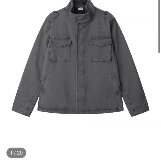 어스지구 필드자켓구해요…(차콜)