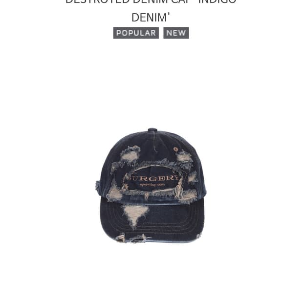 써저리 볼캡 SURGERY DESTROYED DENIM CAP 'INDI
