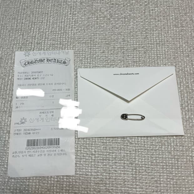 크롬하츠 세이프티 핀 스몰/ 신본영수증