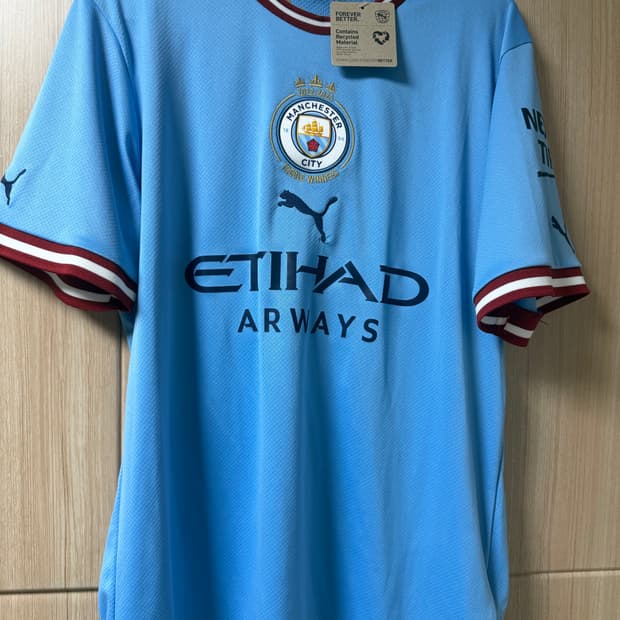 맨체스터 시티 22-23 트레블킷 홈 홀란드 판매