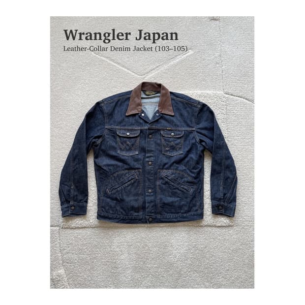 랭글러 레더 카라 24MJZ 데님 자켓 (103-105)