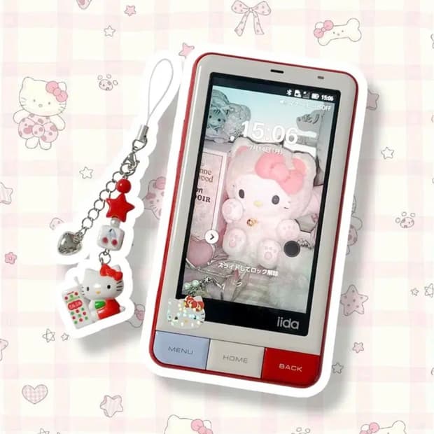일본 작동폰/빈티지 디카/빈티지 카메라/빈티지폰/폴더폰/목업폰/일본폰🍒