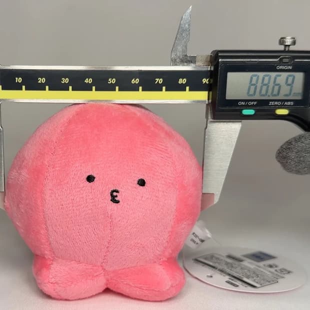 (일본 정품) 타코피의 원죄 마스코트 키링 인형 - 기본 표정