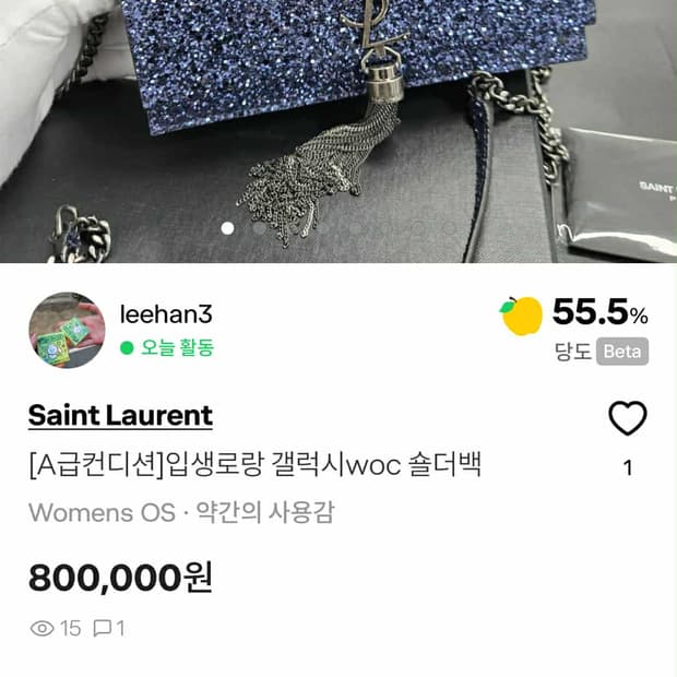 예약4