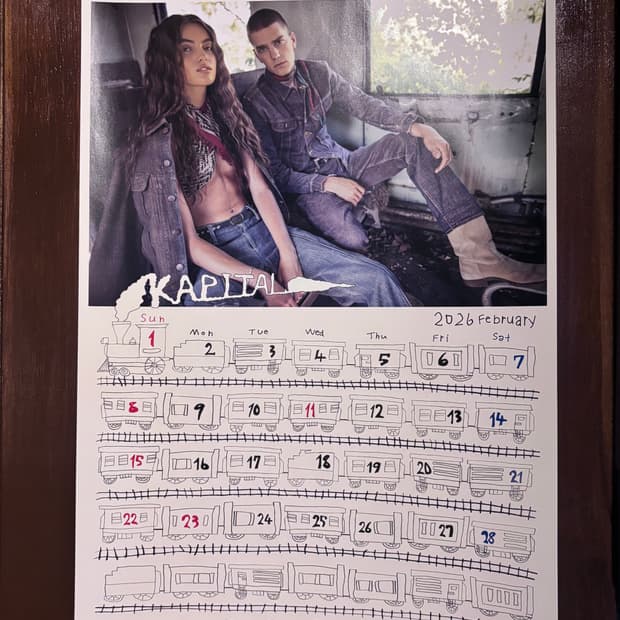 캐피탈 2026 달력 캘린더