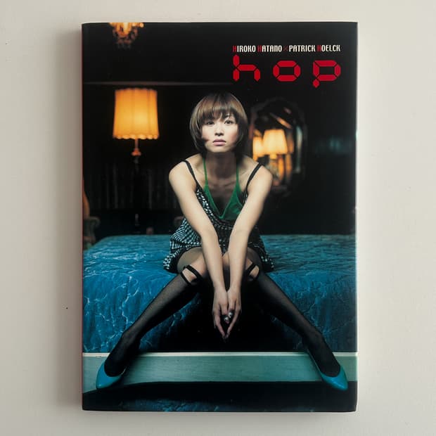 Hirako Hatano, Patrick Hoelck - HOP