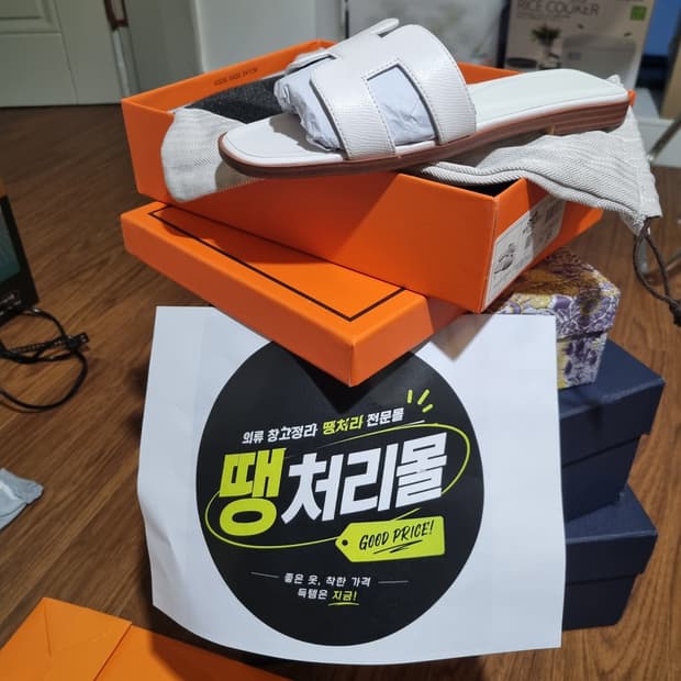 (38) 새상품 에르메스 오란 여성샌들