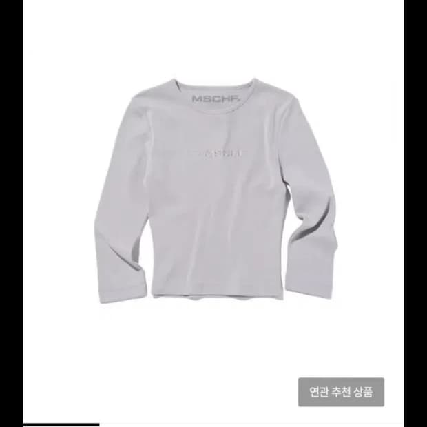  미스치프   FITTED 3-QUARTER SLEEVE TOP