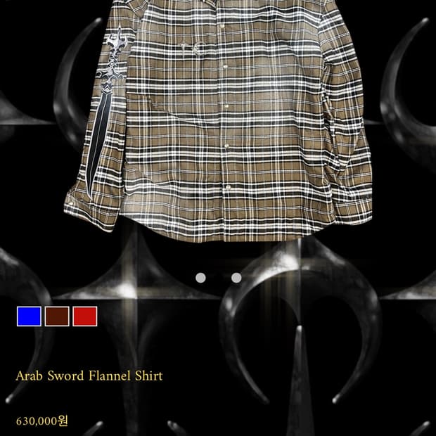 떠그 클럽 아랍 소드 플란넬 셔츠 Size2 [브라운]