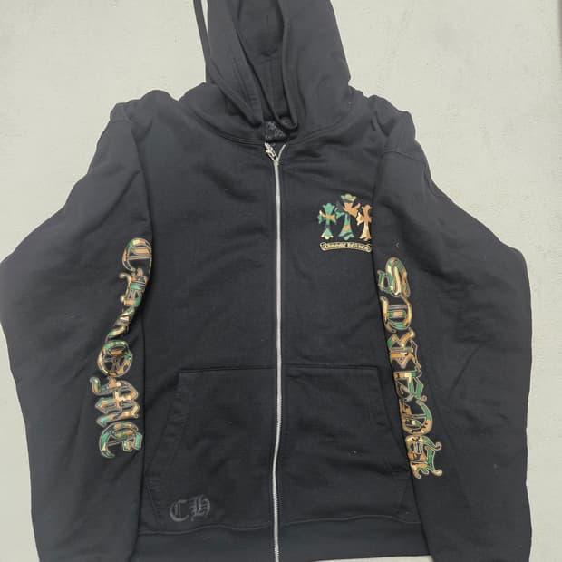 [XXL] 크롬하츠 카모 홀스슈 후드집업