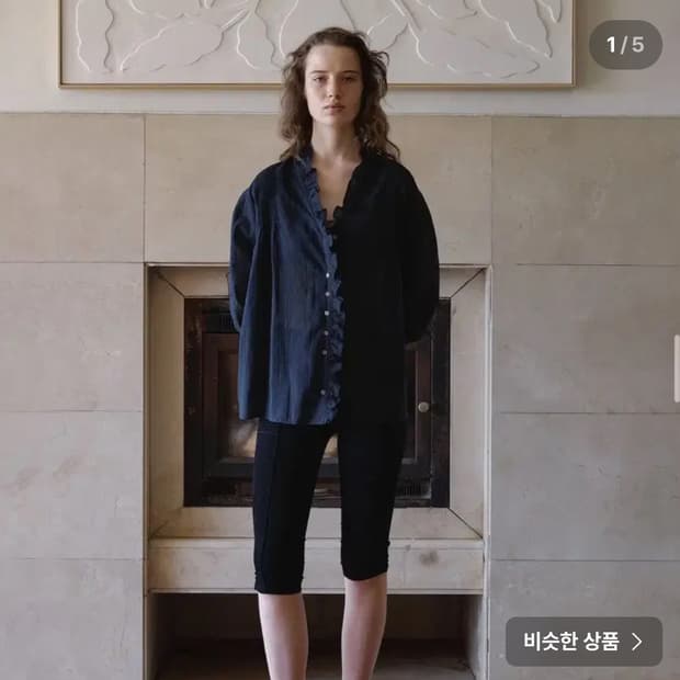 비아플레인 빅토리아 블라우스 네이비