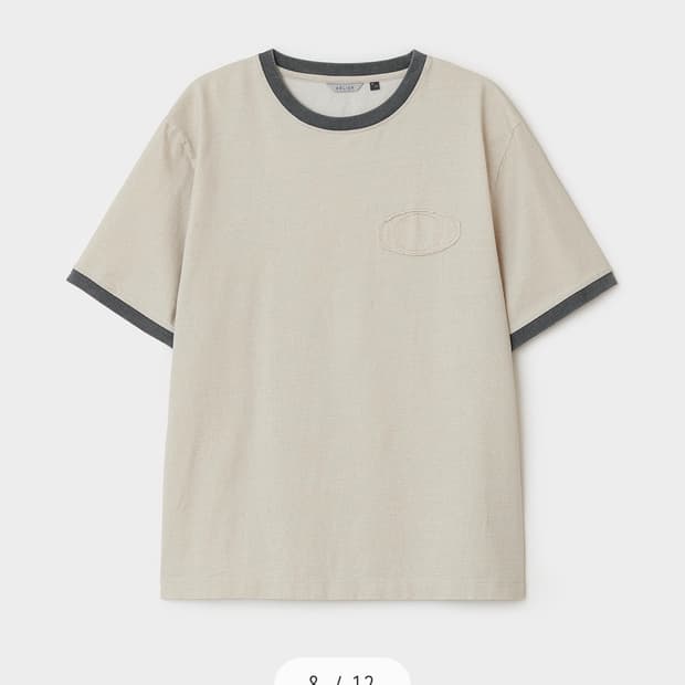 벨리에 헤일로 링거 티셔츠