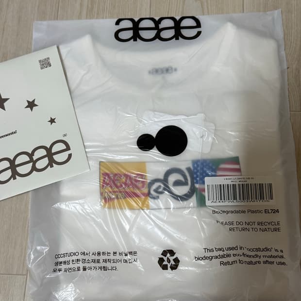 aeae 3 BOXES 롱슬리브